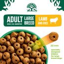 James Wellbeloved Adult Large Breed Lamb & Rice - Percys Pet Products
