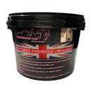 Equibalancer Veteran Formula Miniature Balancer Feed - Percys Pet Products