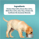 Burns Puppy Original Chicken & Rice 12kg