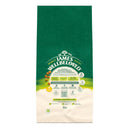James Wellbeloved Adult Large Breed Lamb & Rice - Percys Pet Products
