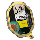 Sheba Tray Classic Chicken in Terrine Cat Food | Percys Pet Products