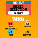 Pedigree Adult Mixed Selection in Jelly Dog Food | Percys Pet Products