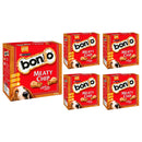 Bonio Meaty Chip Dog Biscuits 375g x 5 Packs | Percys Pet Products