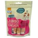 Good Boy Jumbo Chewy Chicken Twists Dog Treats 100g x 12 Packs | Percys Pet Products