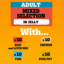 Pedigree Adult Mixed Selection in Jelly Dog Food | Percys Pet Products