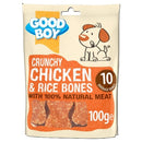 Good Boy Crunchy Chicken & Rice Bones Dog Treats 100g x 8 Packs