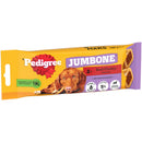 Pedigree Jumbone Medium Beef & Poultry Dog Chew Treats 2 x 12 | Percys Pet Products