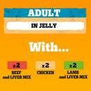 Pedigree Meaty Meals in Jelly Tinned Dog Food | Percys Pet Products