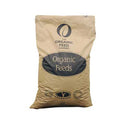 Allen & Page Organic Feed Company Cattle & Goat Pencils 20kg - Percys Pet Products