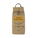 Allen & Page Organic Poultry Grower Finisher Pellets - Percys Pet Products