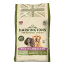 Harringtons Active Worker Lamb & Rice Dog Food 15kg - Percys Pet Products